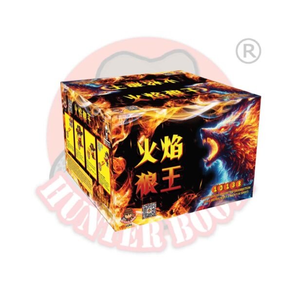 10寸138发歌王: 火焰狼王 | 10'138 SHOOT CAKE WOLF
