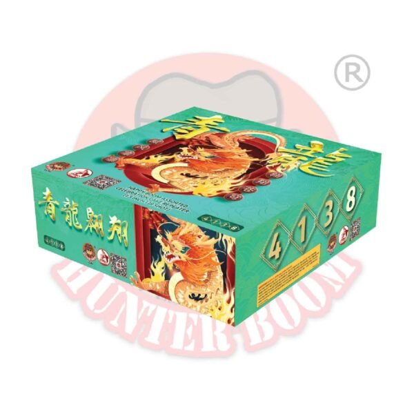 4寸138发盆花 - 青龙翱翔 | 4'138 SHOOT CAKE