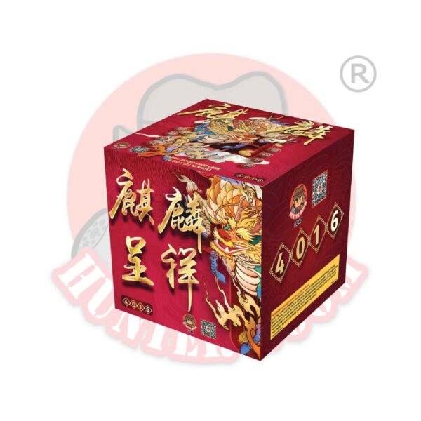 4寸16发盆花 - 麒麟呈祥 | 4'16 SHOOT CAKE