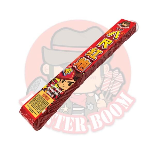 8尺特响红炮 | 8 KAKI