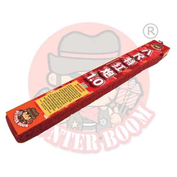 8尺特红(1.0) | 8 KAKI RED 1.0