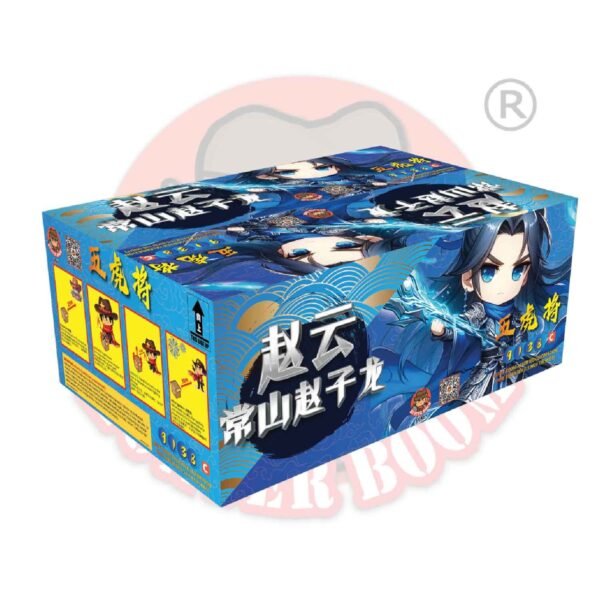 9寸138发盆花C: 五虎将-赵云 | 9'138 SHOOT CAKE C