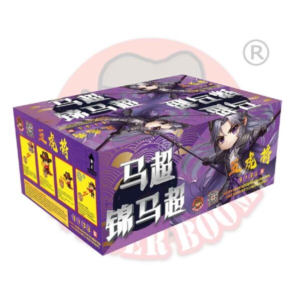 9寸138发盆花D: 五虎将-马超 | 9'138 SHOOT CAKE D