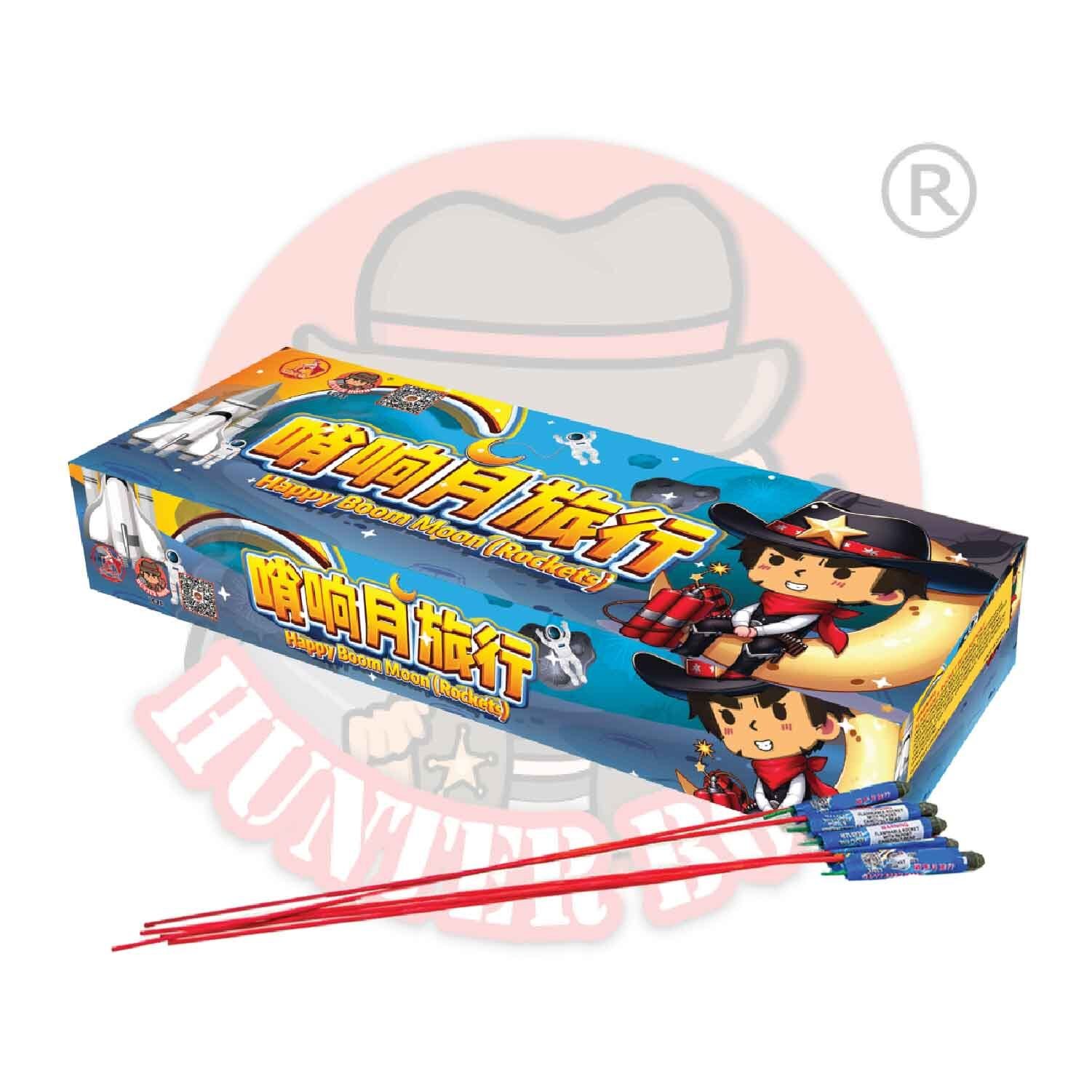 哨响月旅行-MOON-ROCKETS.jpg