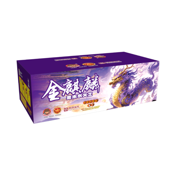 10寸138发盆花 B1 -  金麒麟 | 10'138 SHOOT CAKE B1- GOLD KIRIN