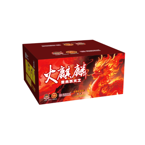 10寸138发盆花 B4 -  火麒麟 | 10'138 SHOOT CAKE B4- FIRE KIRIN