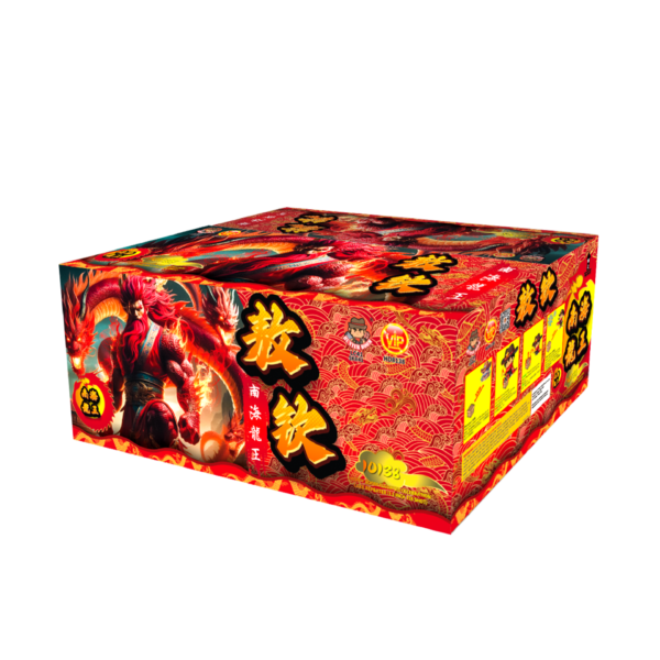 10寸138发盆花 D -  敖钦 | 10'138 SHOOT CAKE D- SOUTH DRAGON