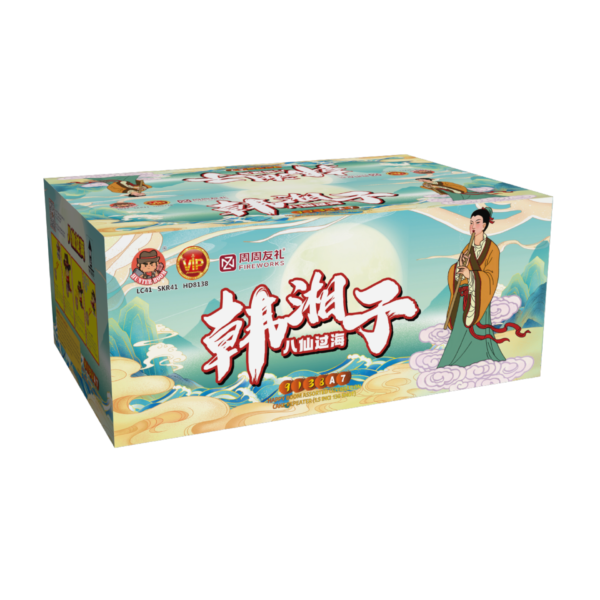 9寸138发盆花 A7 - 韩湘子 | 9'138 SHOOT CAKE A7 - HAN XIANG ZI