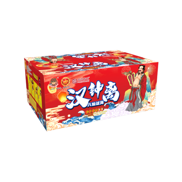 9寸138发盆花 A8 - 汉钟离 | 9'138 SHOOT CAKE A8 - ZHONG LI QUAN