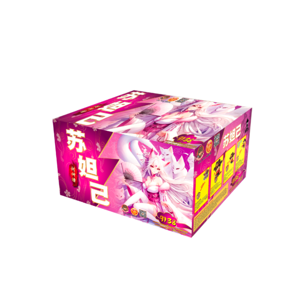 9寸138发盆花 W - 苏妲己 | 9'138 SHOOT CAKE W- SU DA JI
