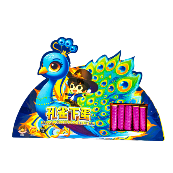 孔雀下蛋 | PEACOCK BERTELUR