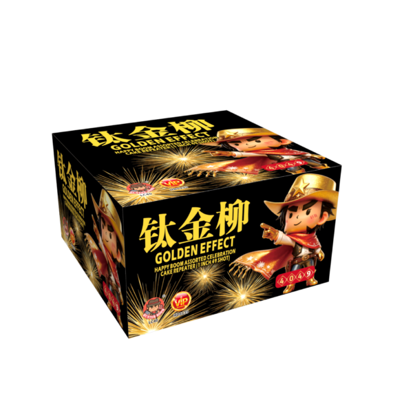 4寸49发盆花 - 金钛柳 | 4'49 SHOOT CAKE MOULD GOLD