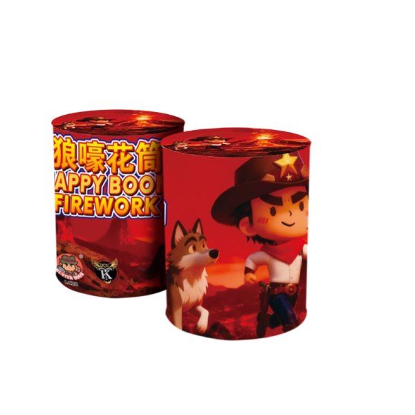 狼嚎喷泉 |  WOLF KING FOUNTAIN